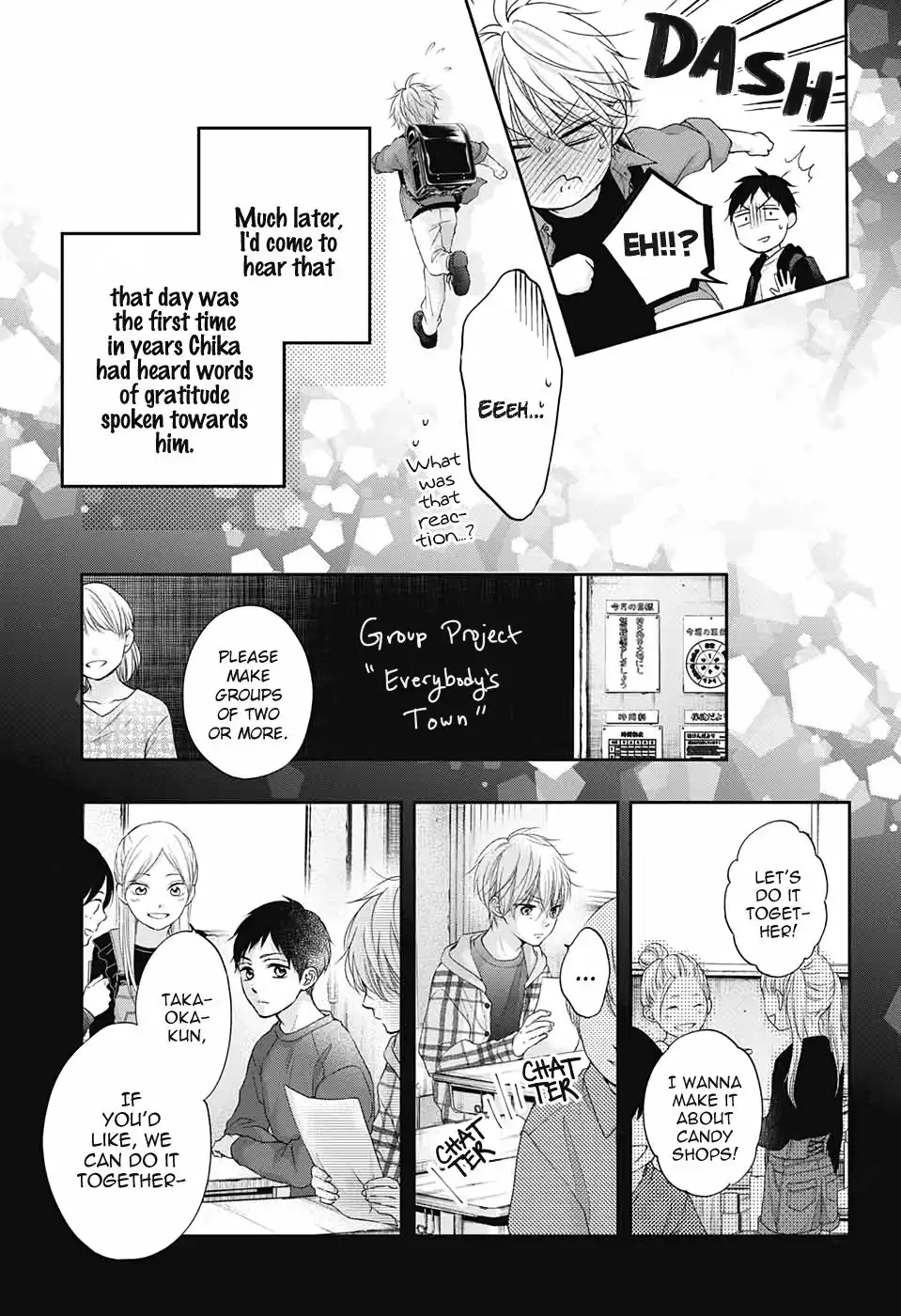 Kono Oto Tomare! Chapter 99.5 8